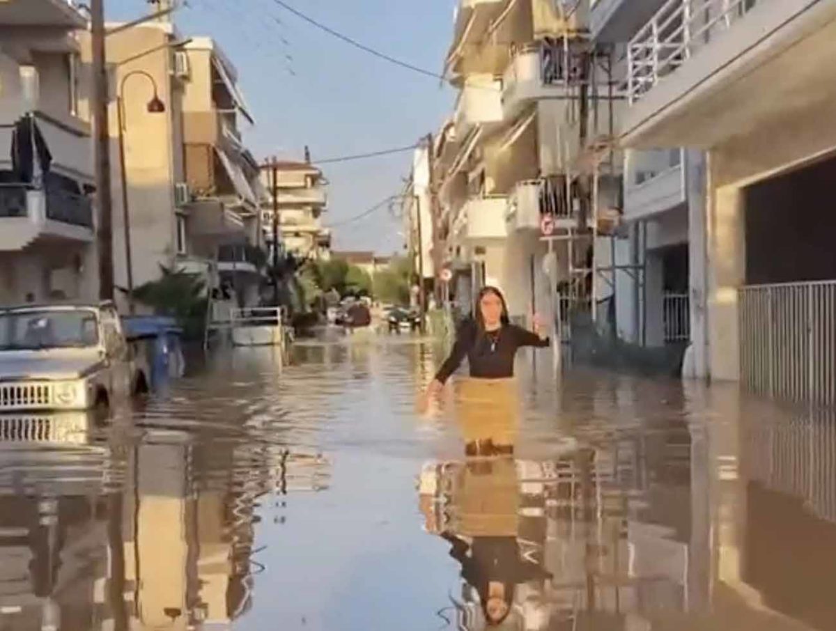 Υπουργείο Υγείας