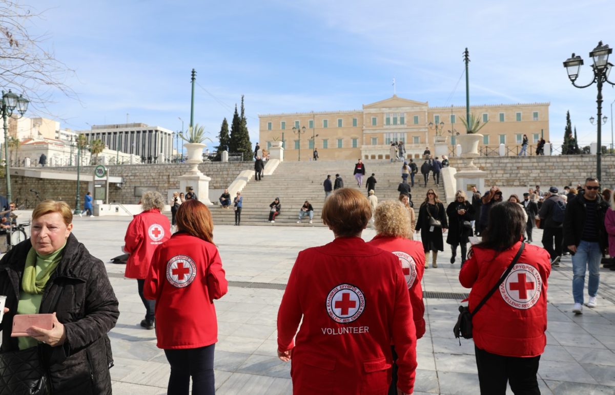 Ελληνικός Ερυθρός Σταυρός