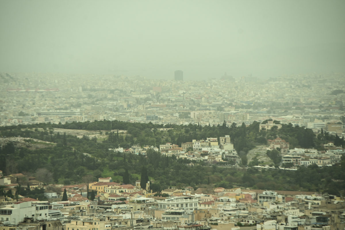 αφρικανική σκόνη