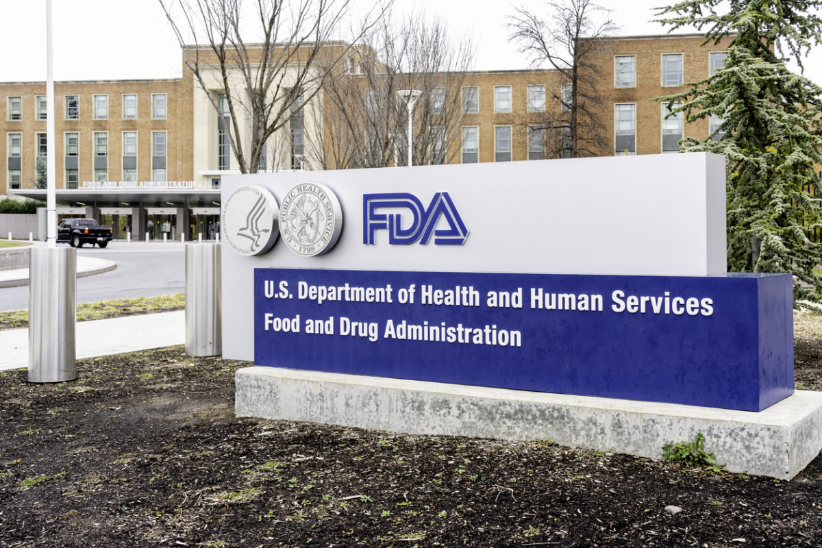 Τα κεντρικά γραφεία του FDA