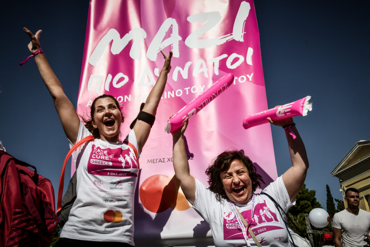 RACE FOR THE CURE