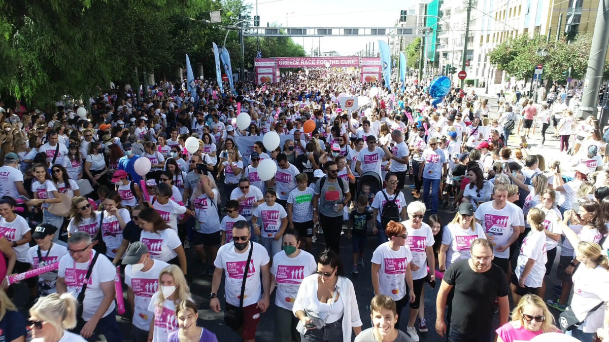 Greece Race for the Cure, φωτογραφία αρχείου