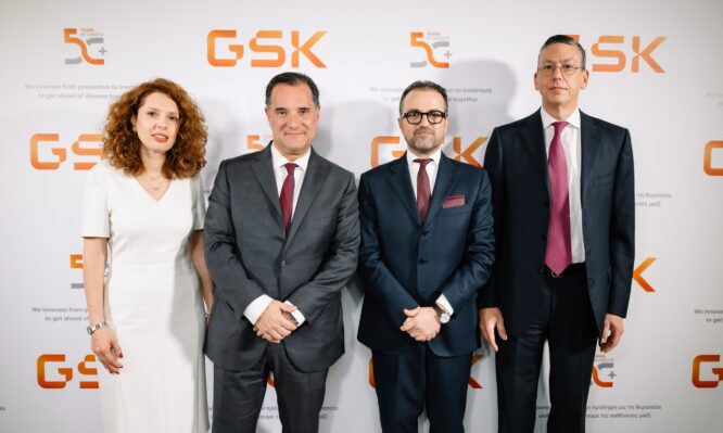 GSK