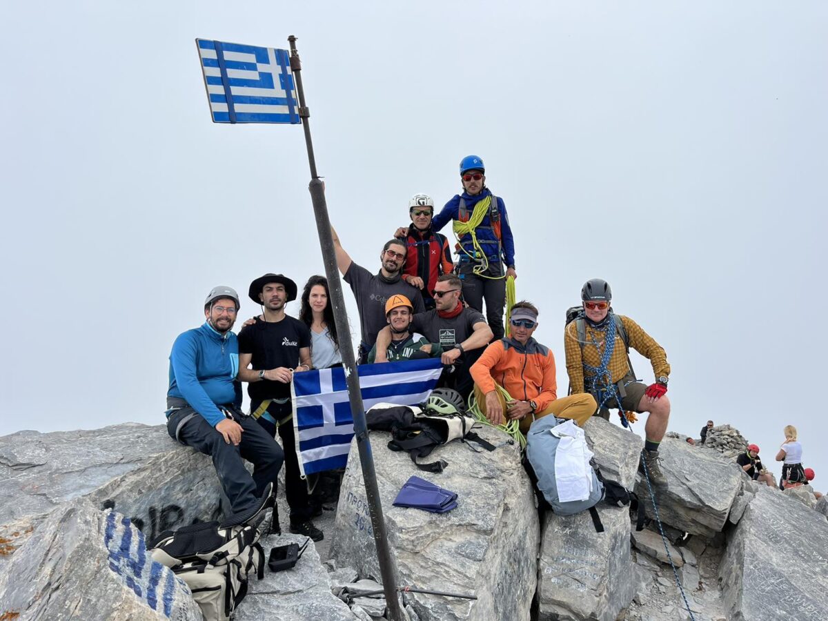 Κιλιμάντζαρο