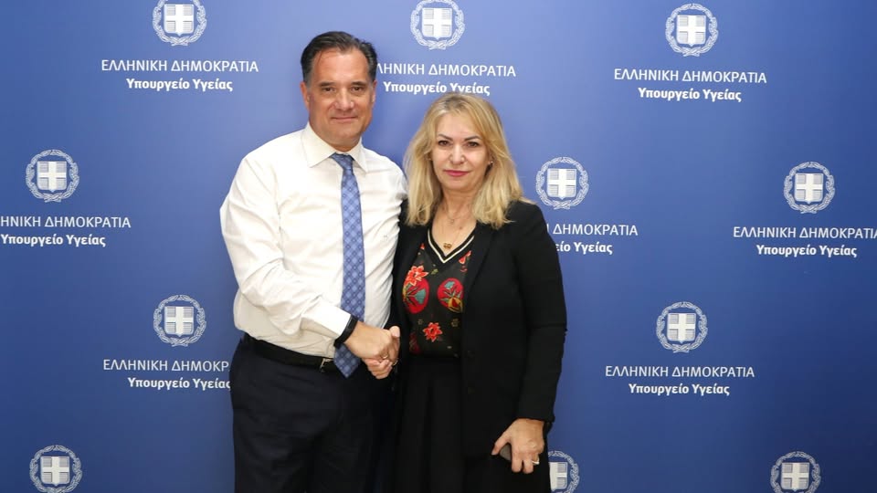 Συνάντηση Γεωργιάδη με την υφυπουργό Ανάπτυξης Άννα Μάνη-Παπαδημητρίου: «Η Πιερία αποκτά σύγχρονες, ολοκληρωμένες και λειτουργικές δομές Υγείας»